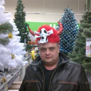 Валерий, 45 лет, Брянск
