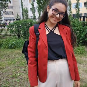 Элина, 20 лет, Казань