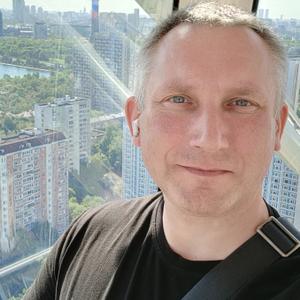 Сергей, 43 года, Пушкино