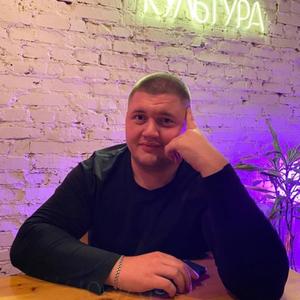 Парни в Ногинске: Илья, 27 - ищет девушку из Ногинска