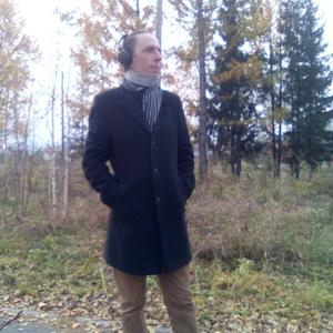 Роман, 42 года, Новосибирск