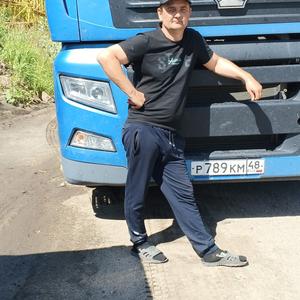 Парни в Липецке: Дмитрий, 46 - ищет девушку из Липецка