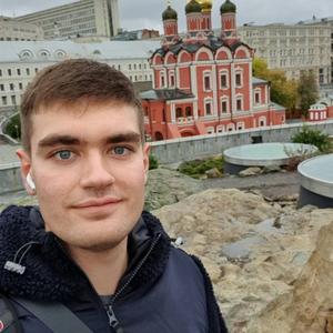 Александр, 24 года, Знаменск