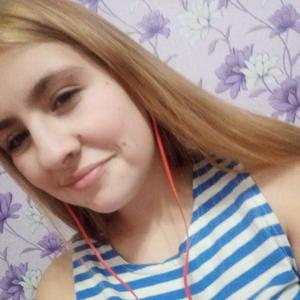 Ирина, 21 год, Ставрополь