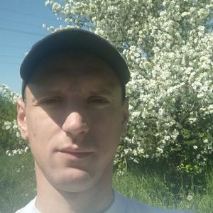 Парни в Санкт-Петербурге: Андрей, 37 - ищет девушку из Санкт-Петербурга