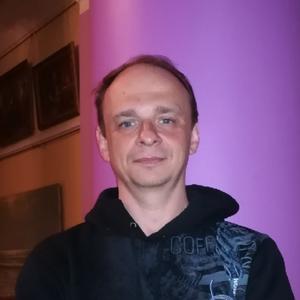 Парни в Санкт-Петербурге: Дмитрий, 46 - ищет девушку из Санкт-Петербурга