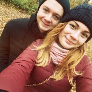 Парни в Томске: Егор, 25 - ищет девушку из Томска