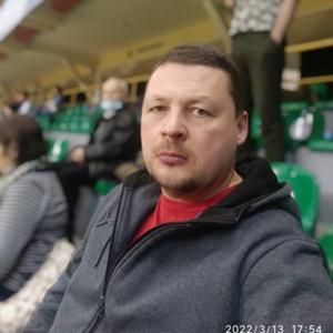 Александр, 49 лет, Новосибирск