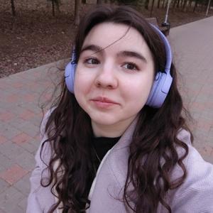 Дарья, 19 лет, Киров