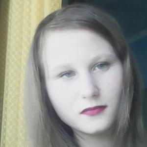 Александра, 23 года, Владивосток