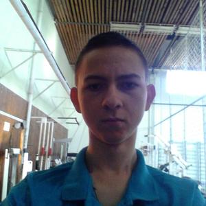 Дмитрий, 24 года, Новороссийск