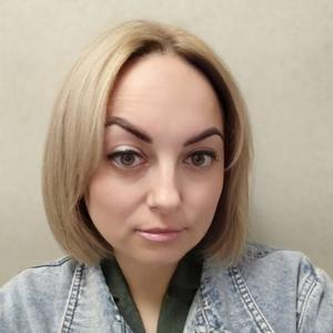 Анастасия, 39 лет, Калуга