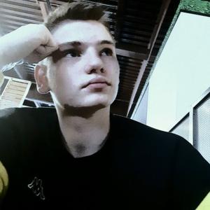 Антон, 19 лет, Кемерово