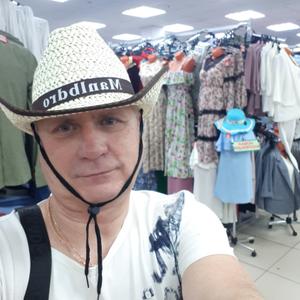 Парни в Первоуральске: Виктор, 56 - ищет девушку из Первоуральска