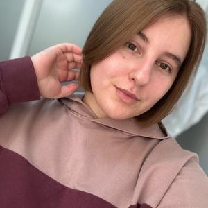 Анастасия, 22 года, Красноярск