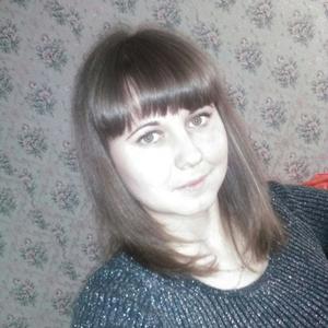 Екатерина, 28 лет, Улан-Удэ