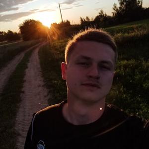 Дмитрий, 21 год, Саранск