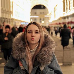 Диана, 23 года, Краснодар