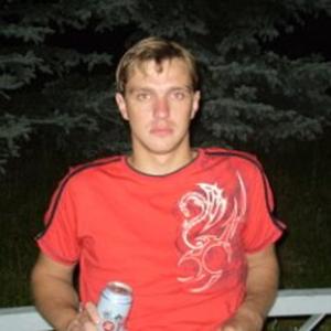 Парни в Выксе: Сергей, 41 - ищет девушку из Выксы