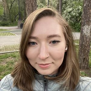 Ксения, 22 года, Екатеринбург