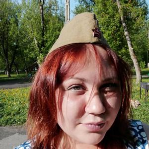Таня, 33 года, Мценск