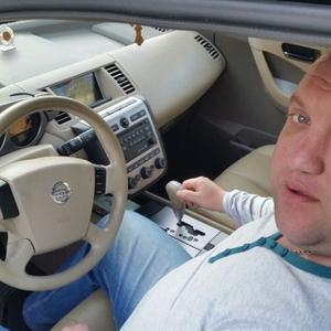 Евгений, 45 лет, Казань