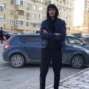 Азар, 20 лет, Астрахань