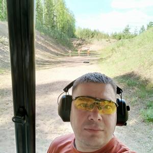 Парни в Ижевске: Anatoliy, 33 - ищет девушку из Ижевска