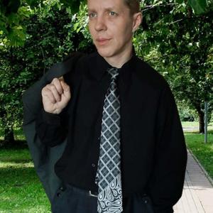 Руслан, 44 года, Богородск