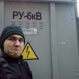 Nikita, 30 лет, Челябинск
