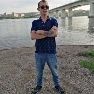 Алексей, 31 год, Пушкино
