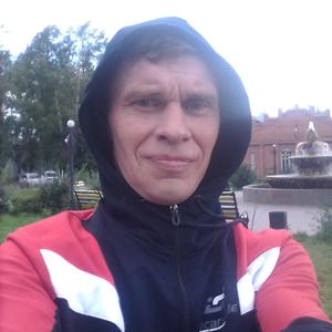 Денис, 48 лет, Новосибирск