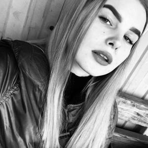 Анастасия, 22 года, Москва