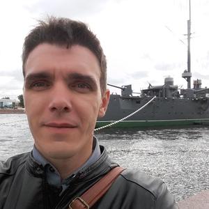 Дмитрий , 43 года, Пермь
