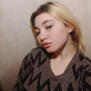 Девушки в Харькове: Виктория, 22 - ищет парня из Харькова