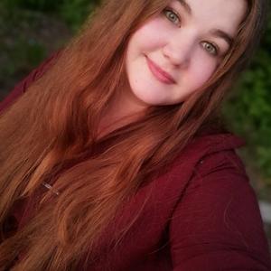 Девушки в Петрозаводске: Валерия, 26 - ищет парня из Петрозаводска