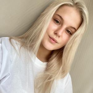 Александра, 22 года, Минск