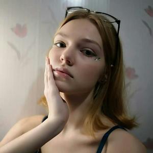 Алена, 23 года, Пермь