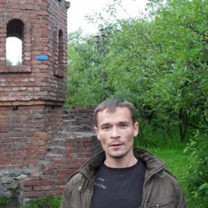 Сергей, 45 лет, Мурманск