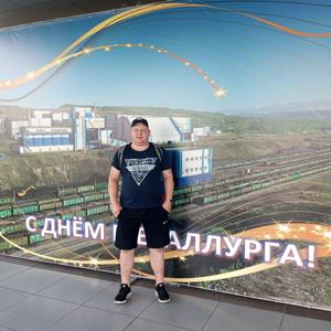 Парни в Дальнегорске: Александр, 36 - ищет девушку из Дальнегорска