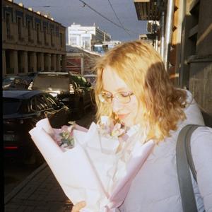 Жанна, 23 года, Нижний Новгород