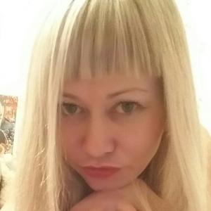 Elena, 44 года, Иркутск