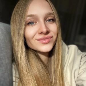 Наталья, 28 лет, Омск
