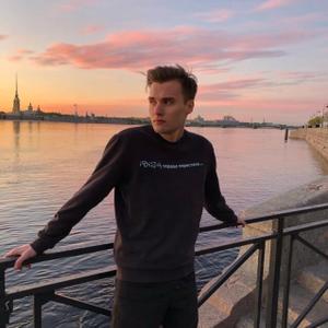 Парни в Санкт-Петербурге: Дмитрий, 23 - ищет девушку из Санкт-Петербурга