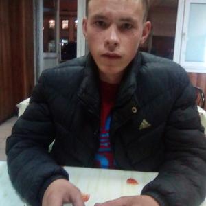 Парни в Улан-Удэ: Дмитрий, 26 - ищет девушку из Улан-Удэ