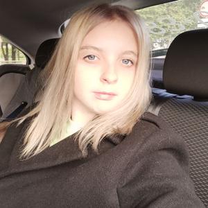 Ирина, 24 года, Новосибирск