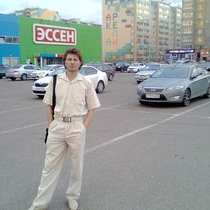 Парни в Йошкар-Оле: Максим Амелин, 41 - ищет девушку из Йошкар-Олы