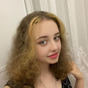 Ксения, 18 лет, Павловская