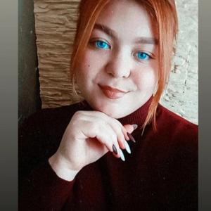 Анастасия, 21 год, Бердск