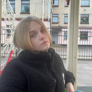Юлия, 18 лет, Москва